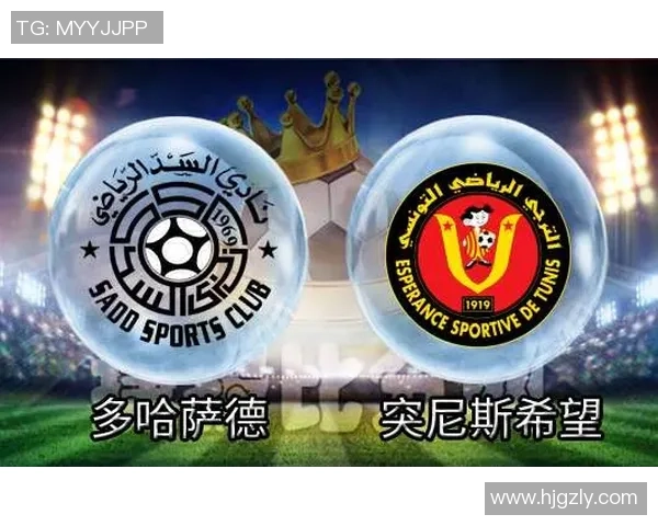 突尼斯与英格兰竞彩分析及赛事预测全面解读